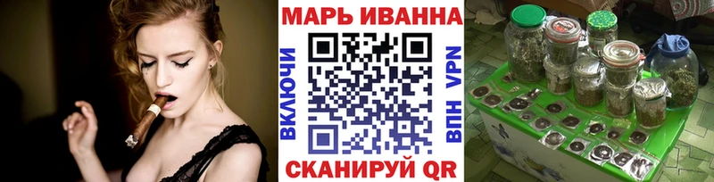 Где купить наркоту Отрадный Каннабис  АМФ  Меф мяу мяу  Псилоцибиновые грибы  СК 