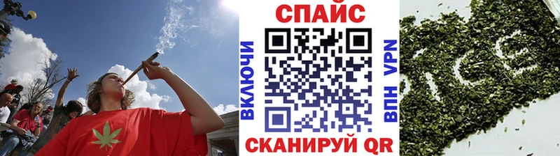 БУТИРАТ вода Отрадный