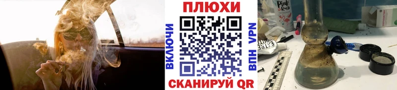где купить   Отрадный  Гашиш Premium 