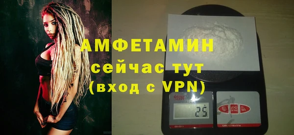 стафф Остров