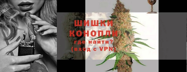 стафф Остров